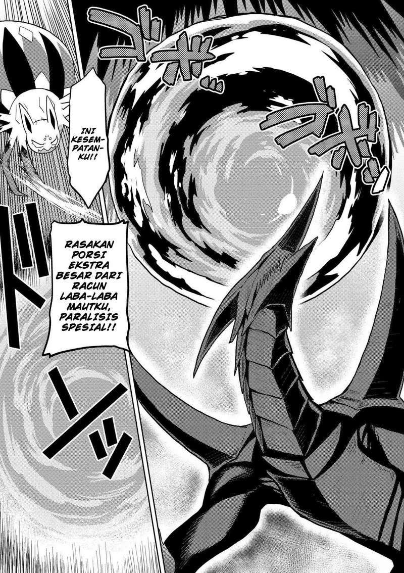 Kumo desu ga, Nani Ka?